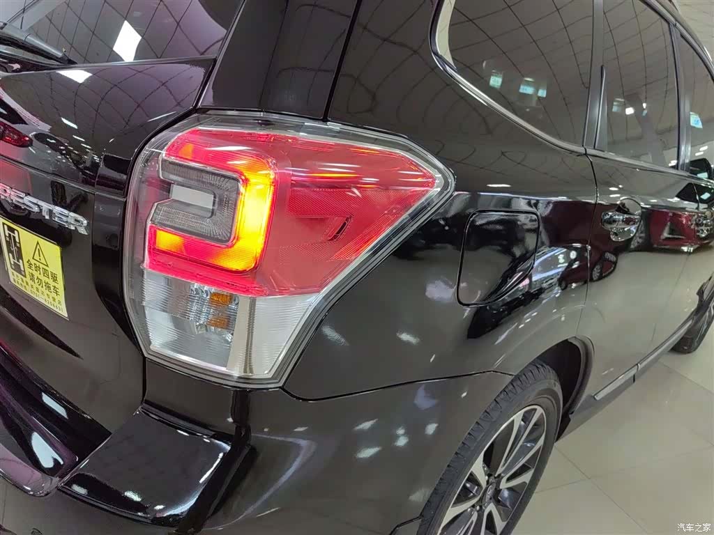 Subaru Forester, 2016 24