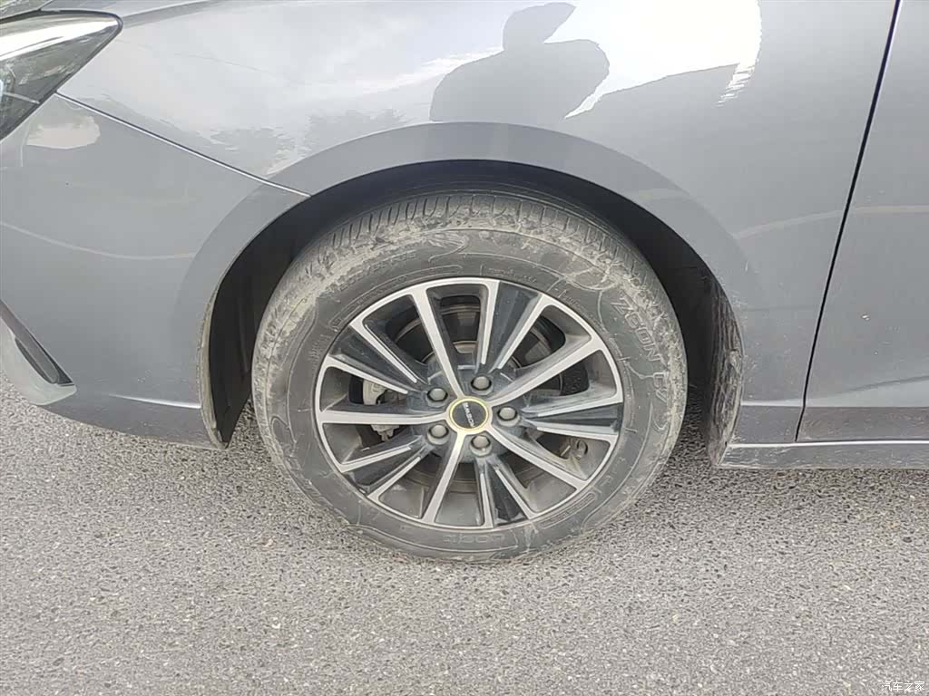 Roewe i5, 2022 23