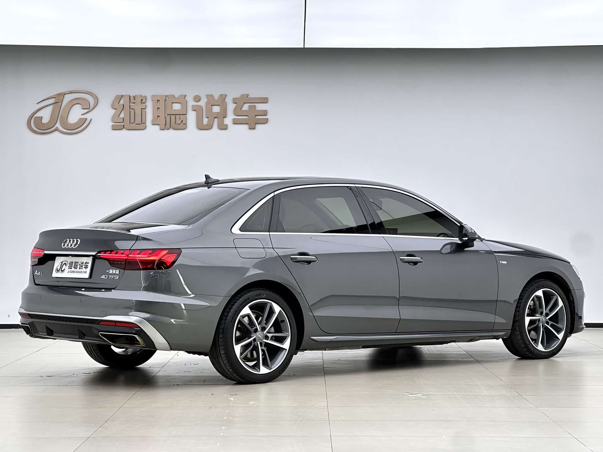 Audi A4L, 2022 2