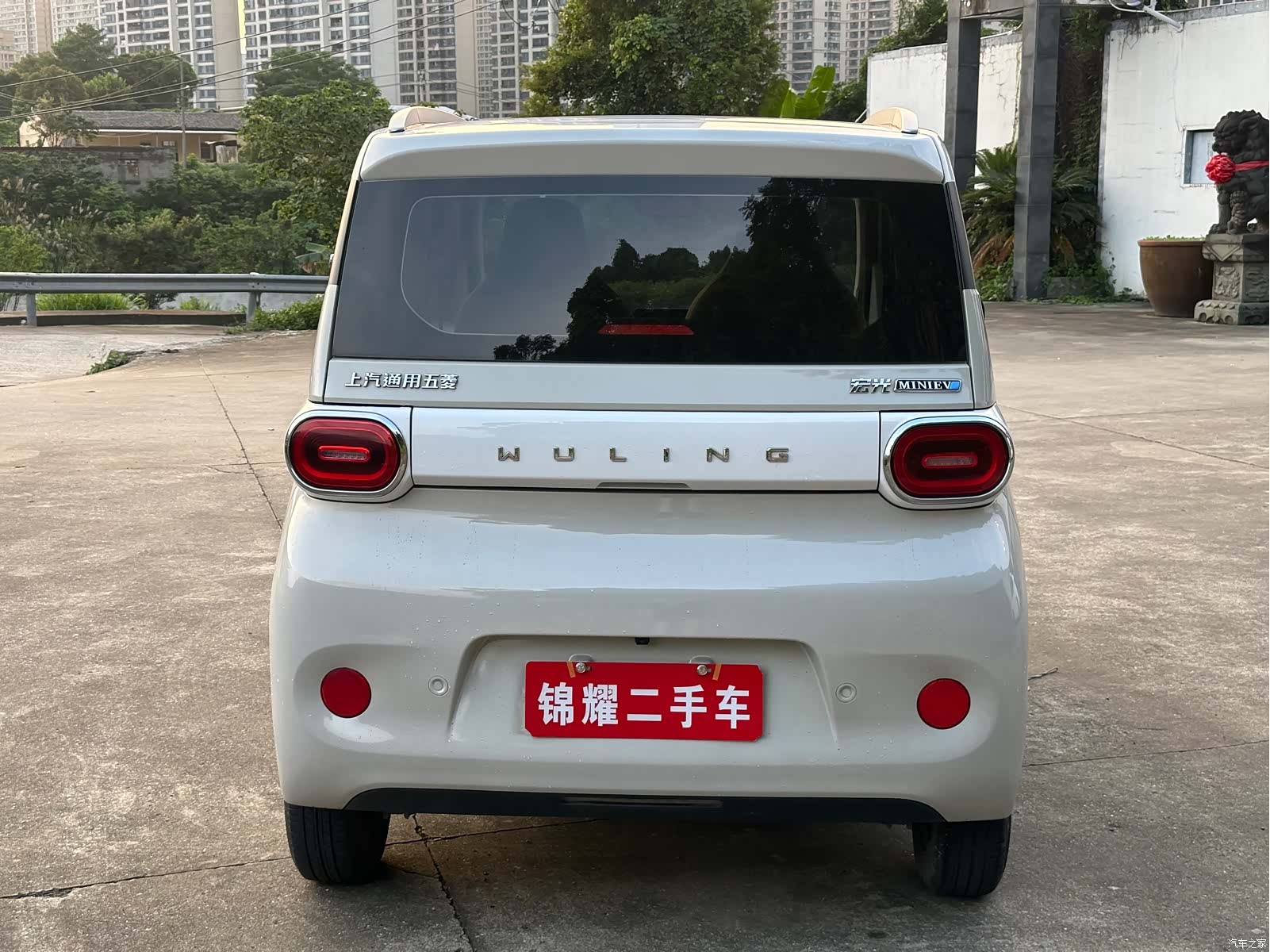 Wuling MINIEV, 2024 18