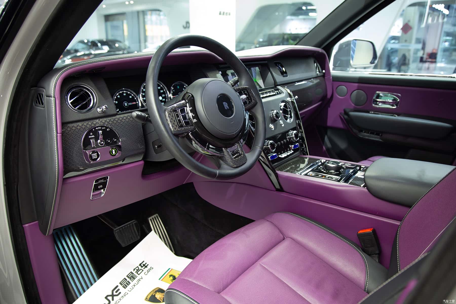 Rolls-Royce Cullinan, 2021 4