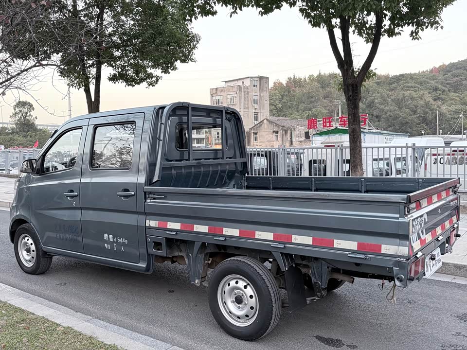 Changan Kaicheng Changan Star Card