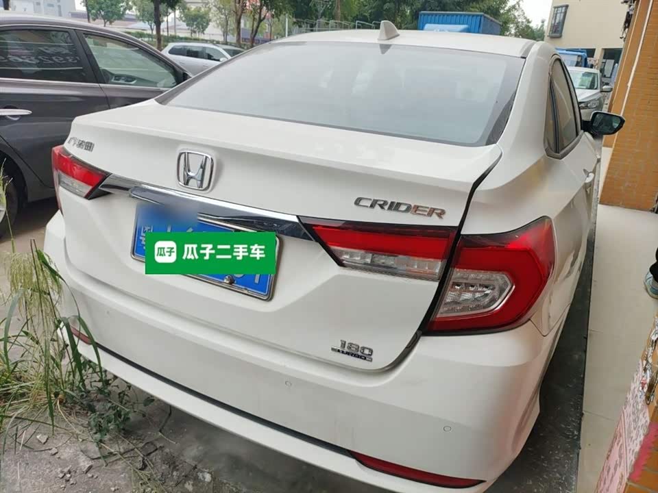 Honda Lingpai