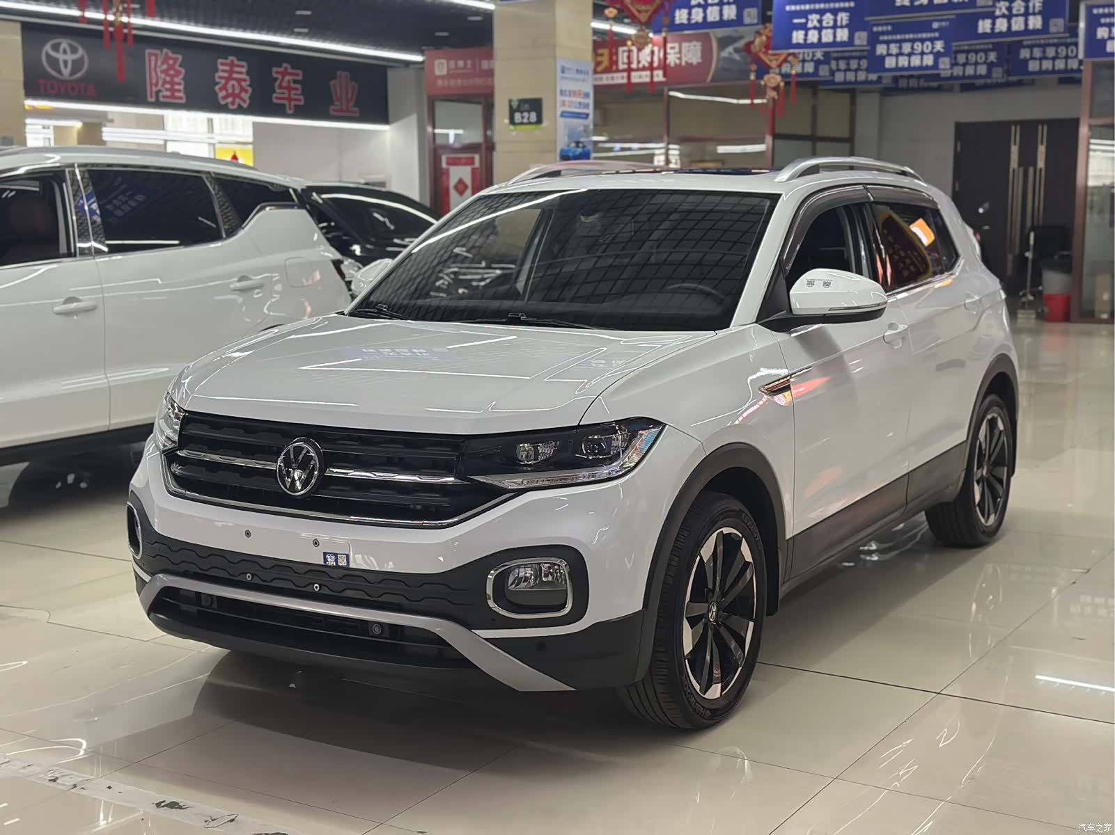 Volkswagen Tacqua
