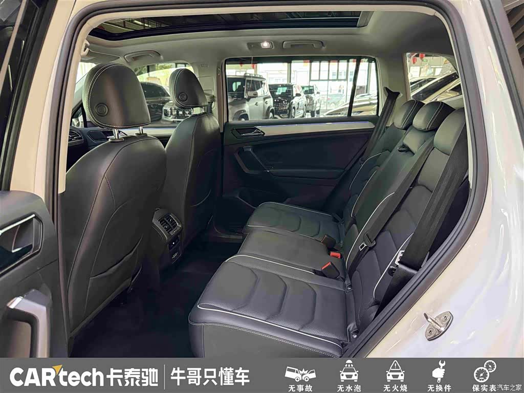 Volkswagen Tiguan L, 2021 24