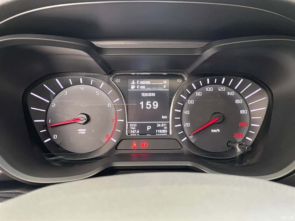 GAC GS4, 2017 13
