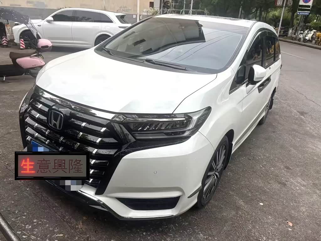 Honda Elysion
