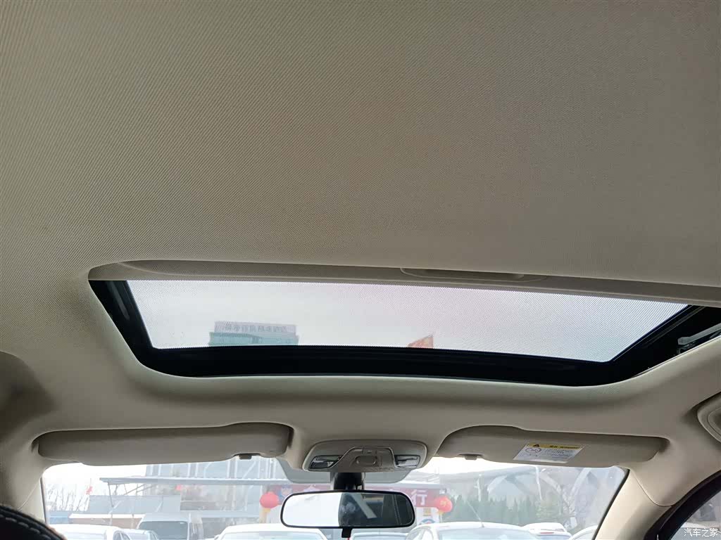 Geely X3, 2021 18