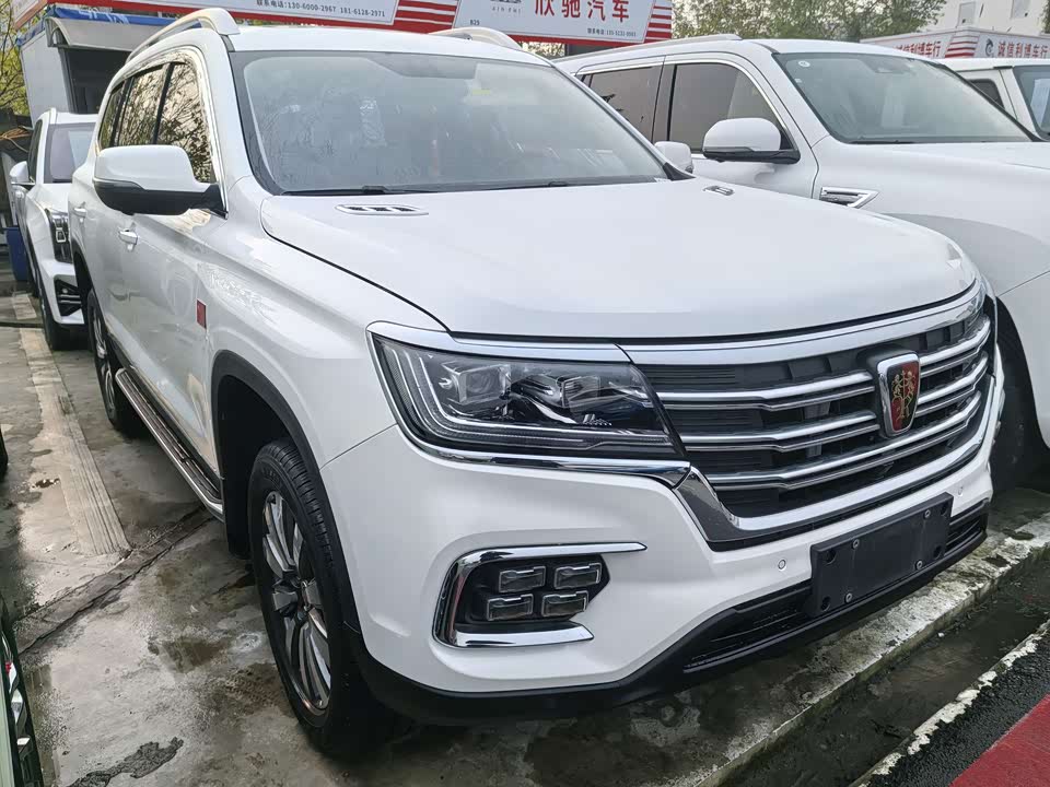 Roewe RX8