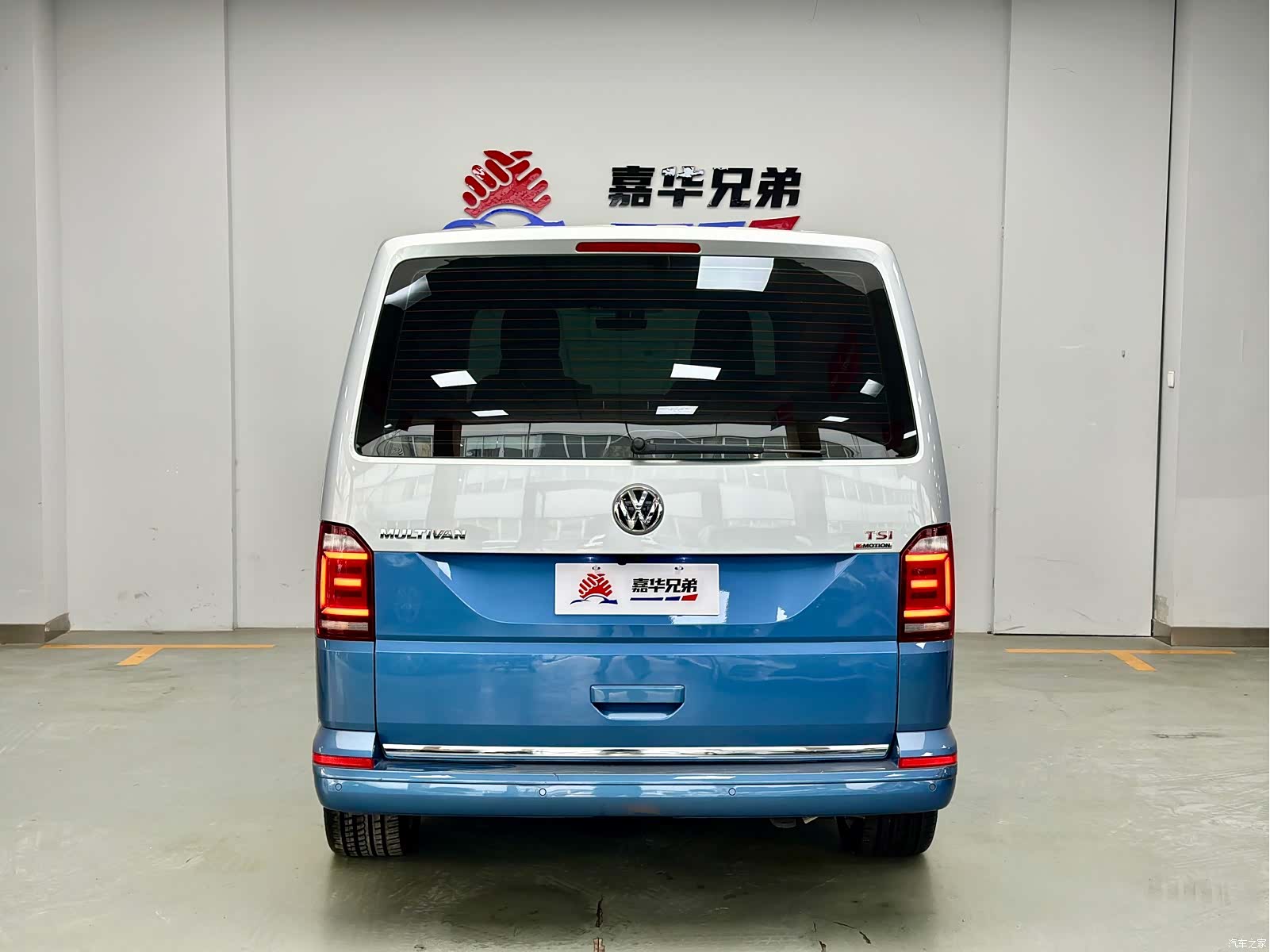 Volkswagen 7, 2018 11