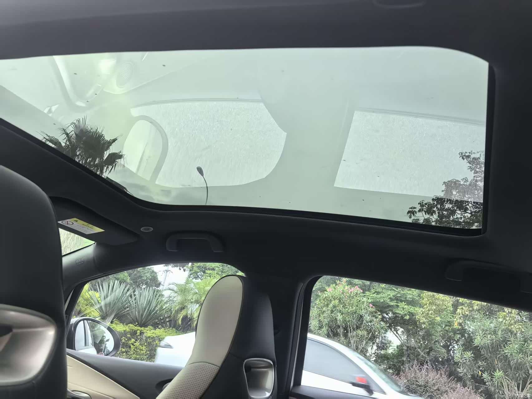 BYD Dolphin, 2022 7