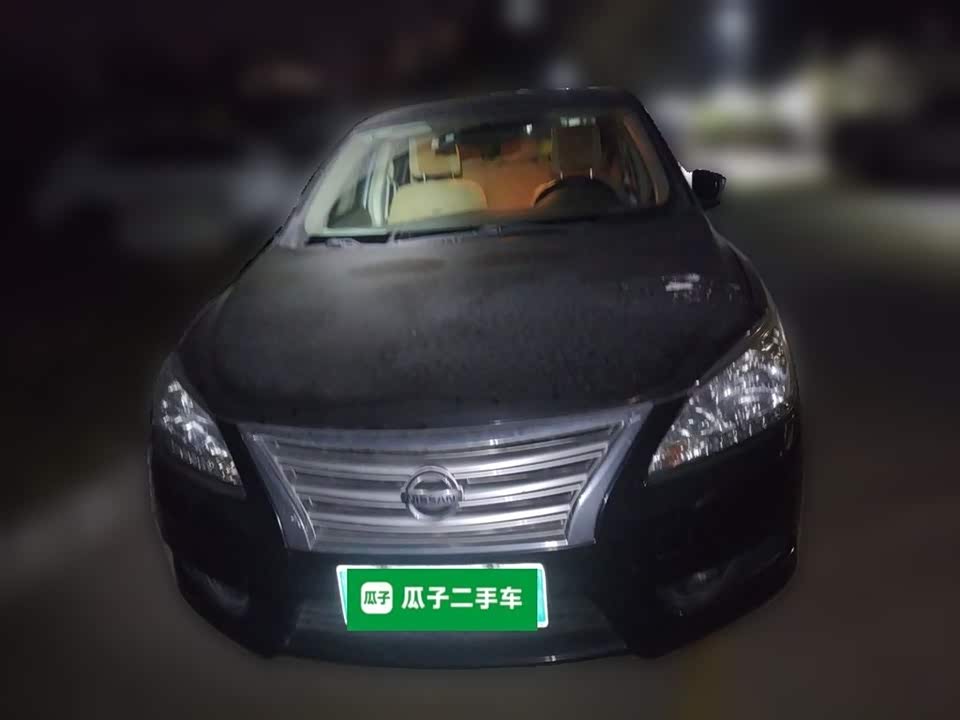 Nissan Xuan Yi