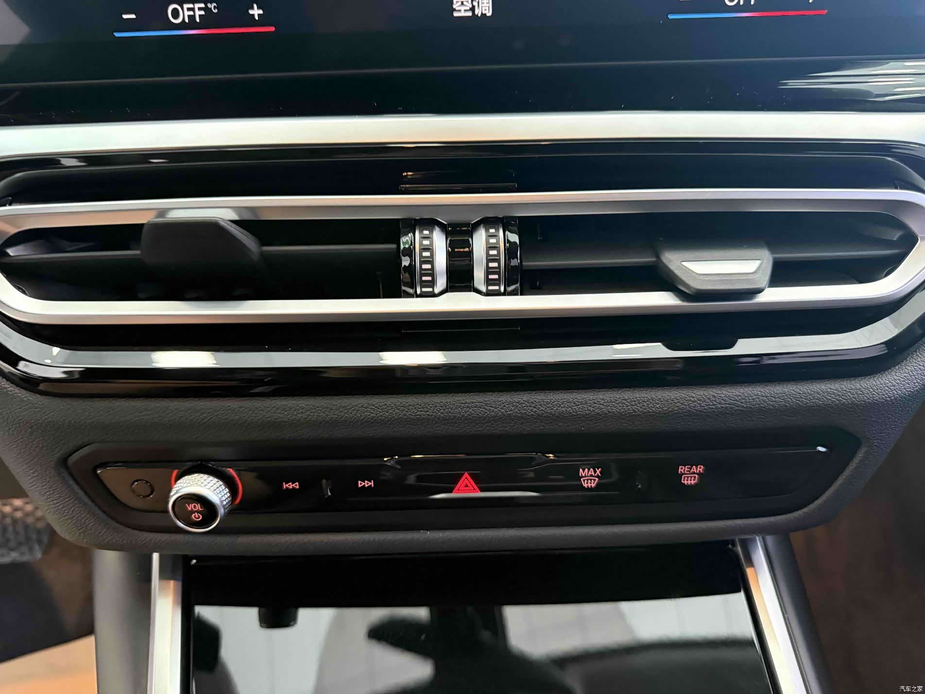 BMW 3 Series, 2022 13
