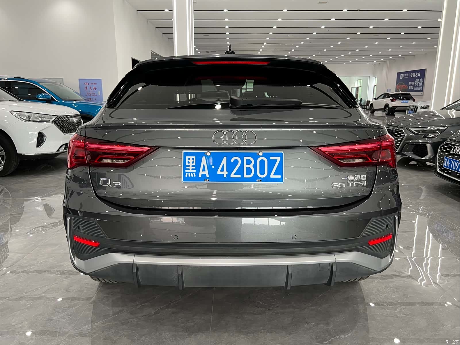 Audi Q3, 2023 все фото