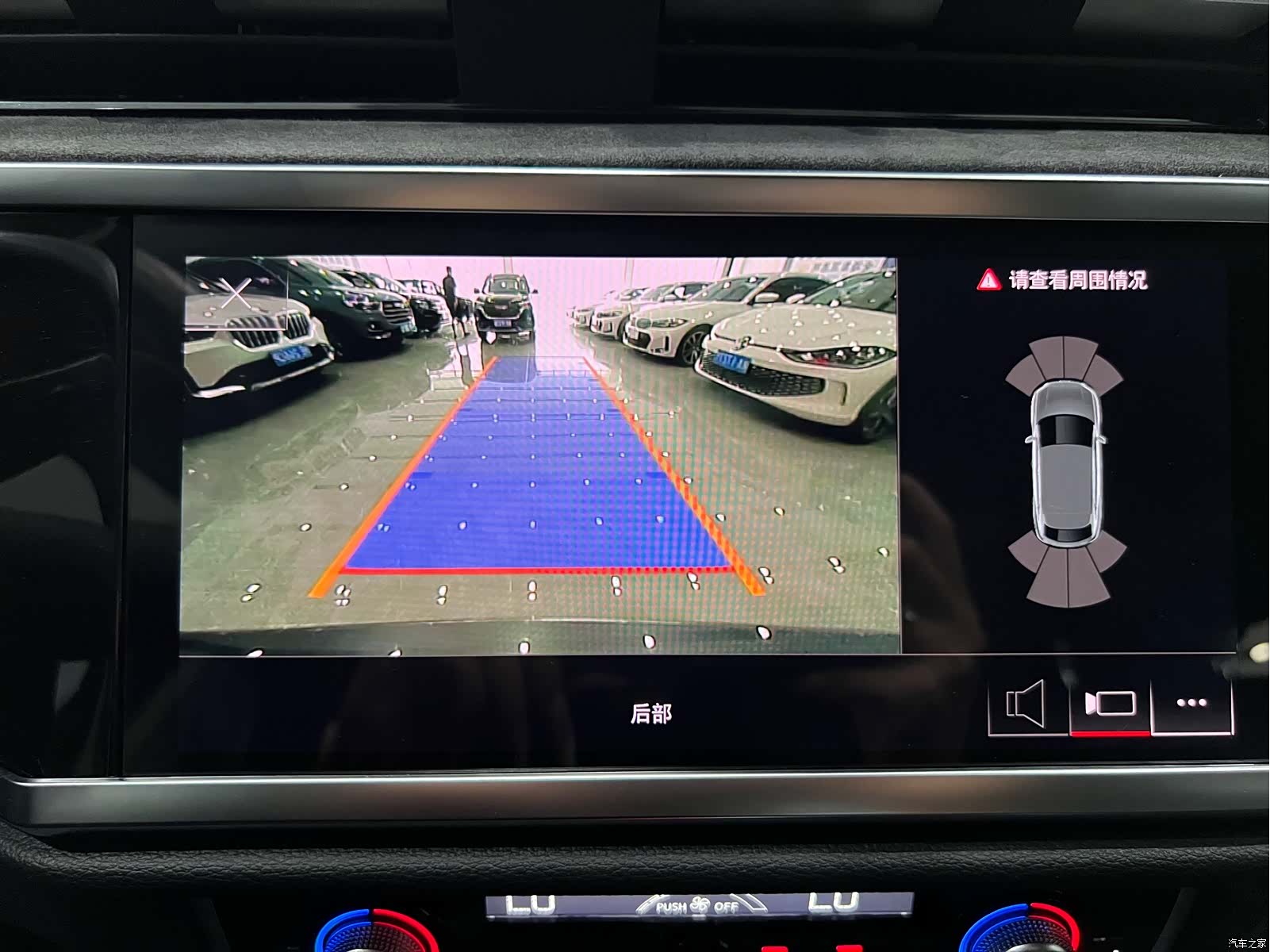 Audi Q3, 2023 41