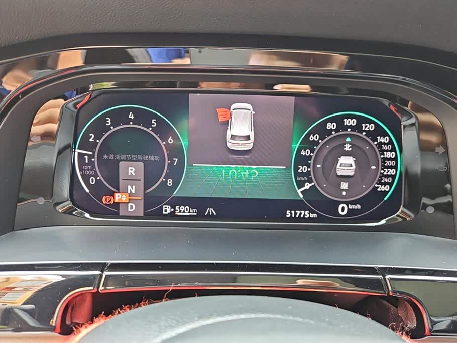 Volkswagen Tourang