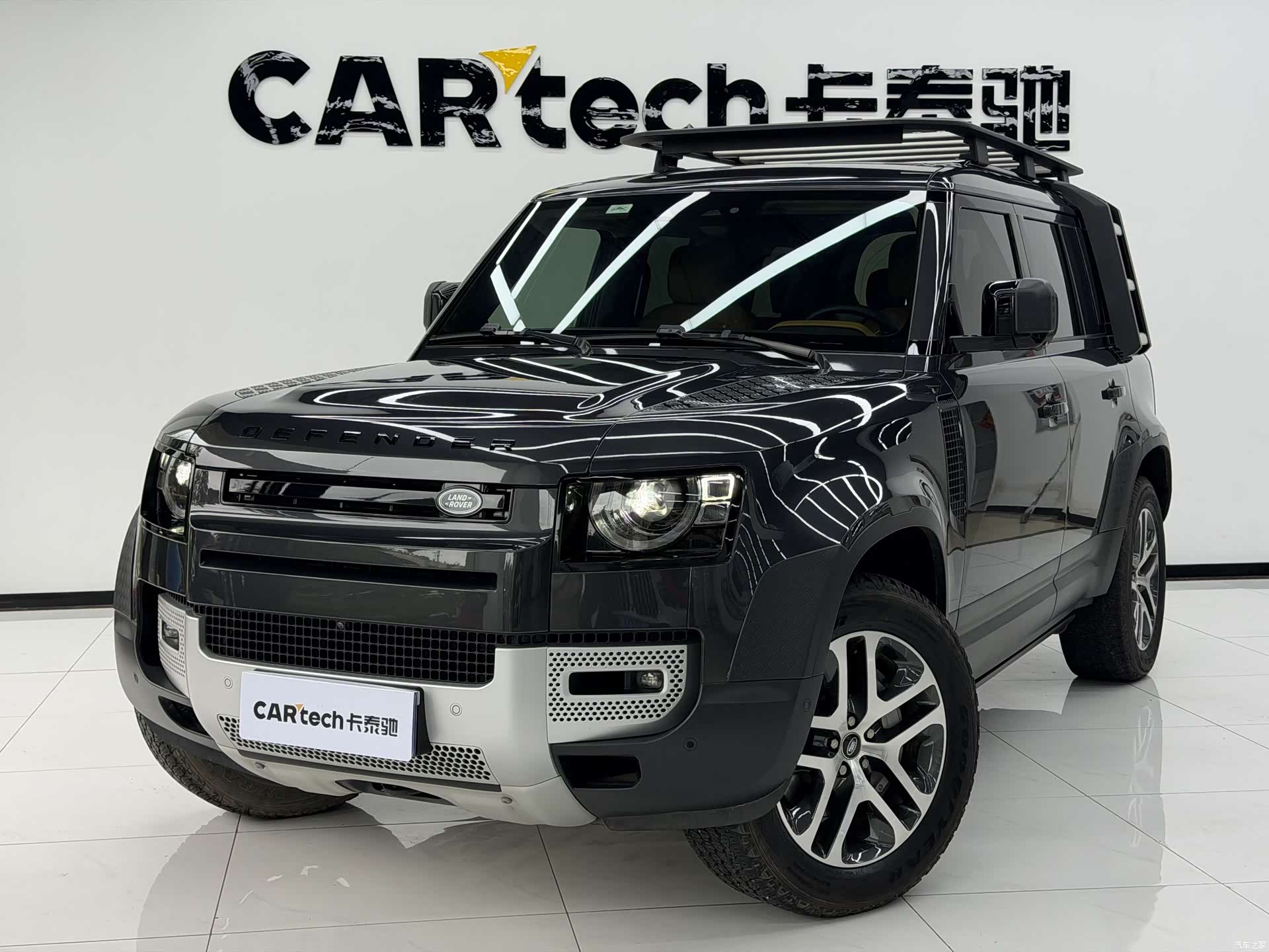 Land Rover Defender, 2023 1