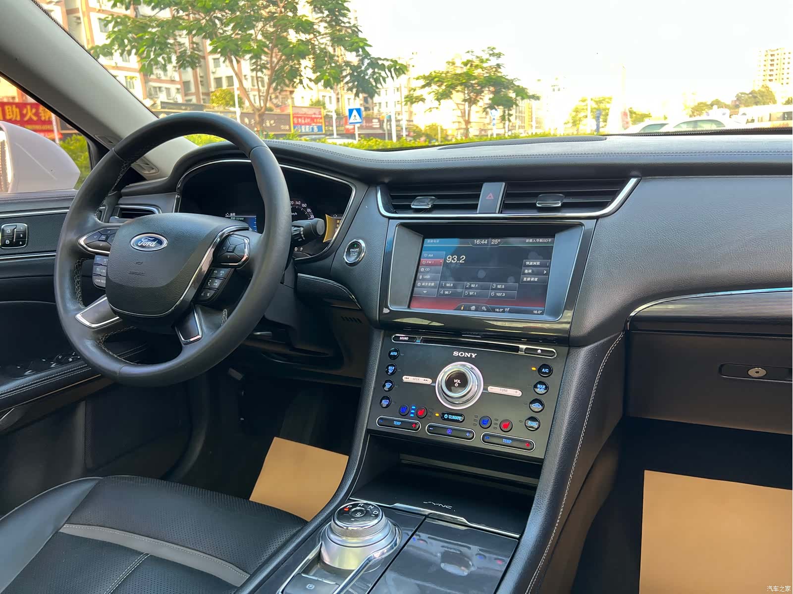 Ford Taurus, 2016 13