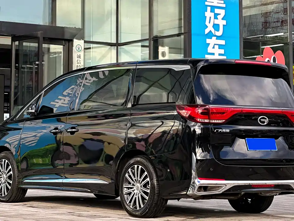 Trumpchi Trumpchi M8