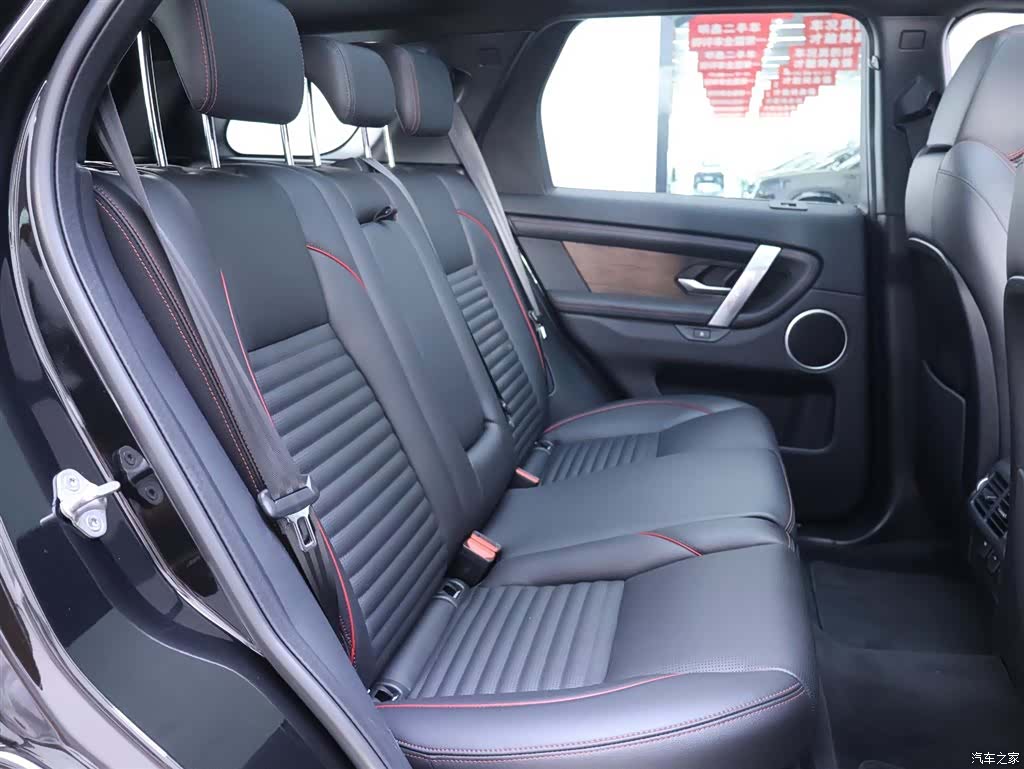 Land Rover Discovery, 2023 22