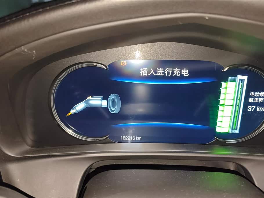 Cadillac CT6 PLUG-IN