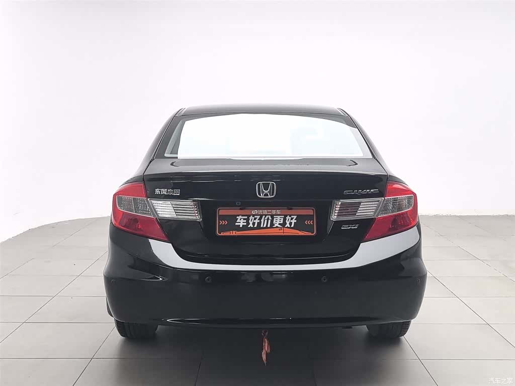 Honda Civic, 2012 4