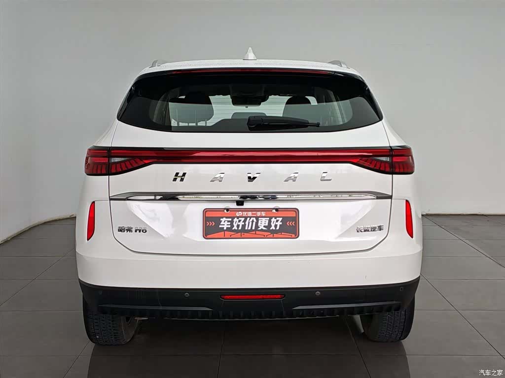 Haval H6, 2021 4