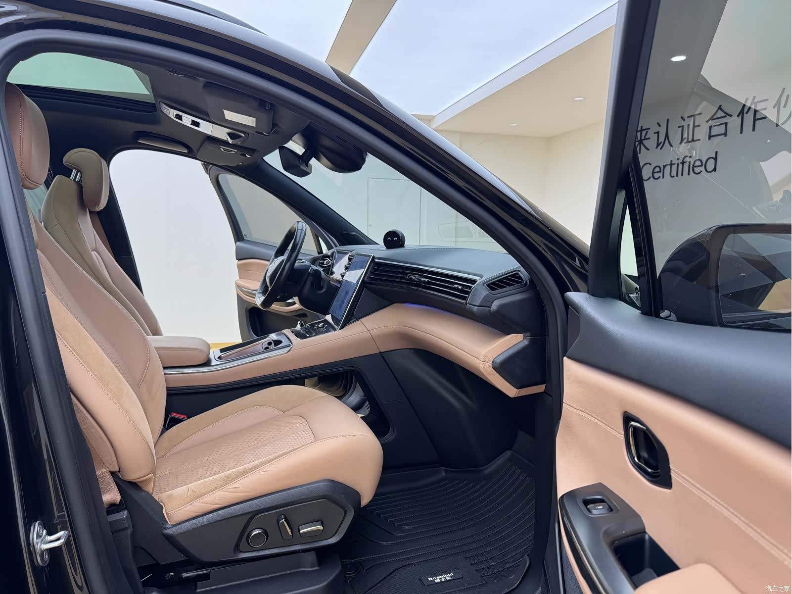NIO ES6, 2019 10