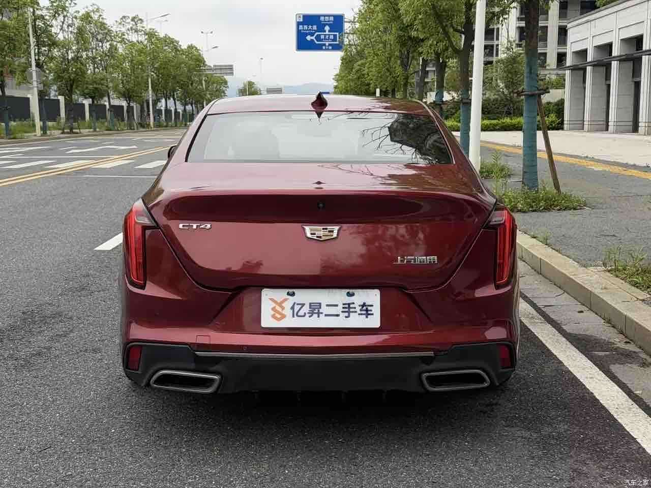 Cadillac CT4, 2021 все фото