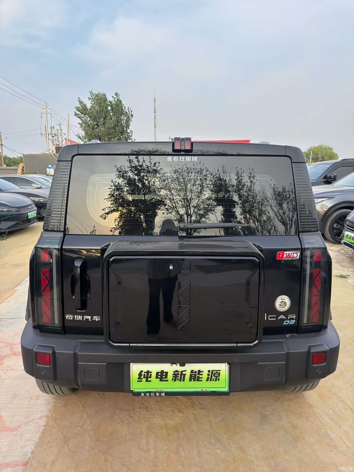 Chery iCAR, 2024 8