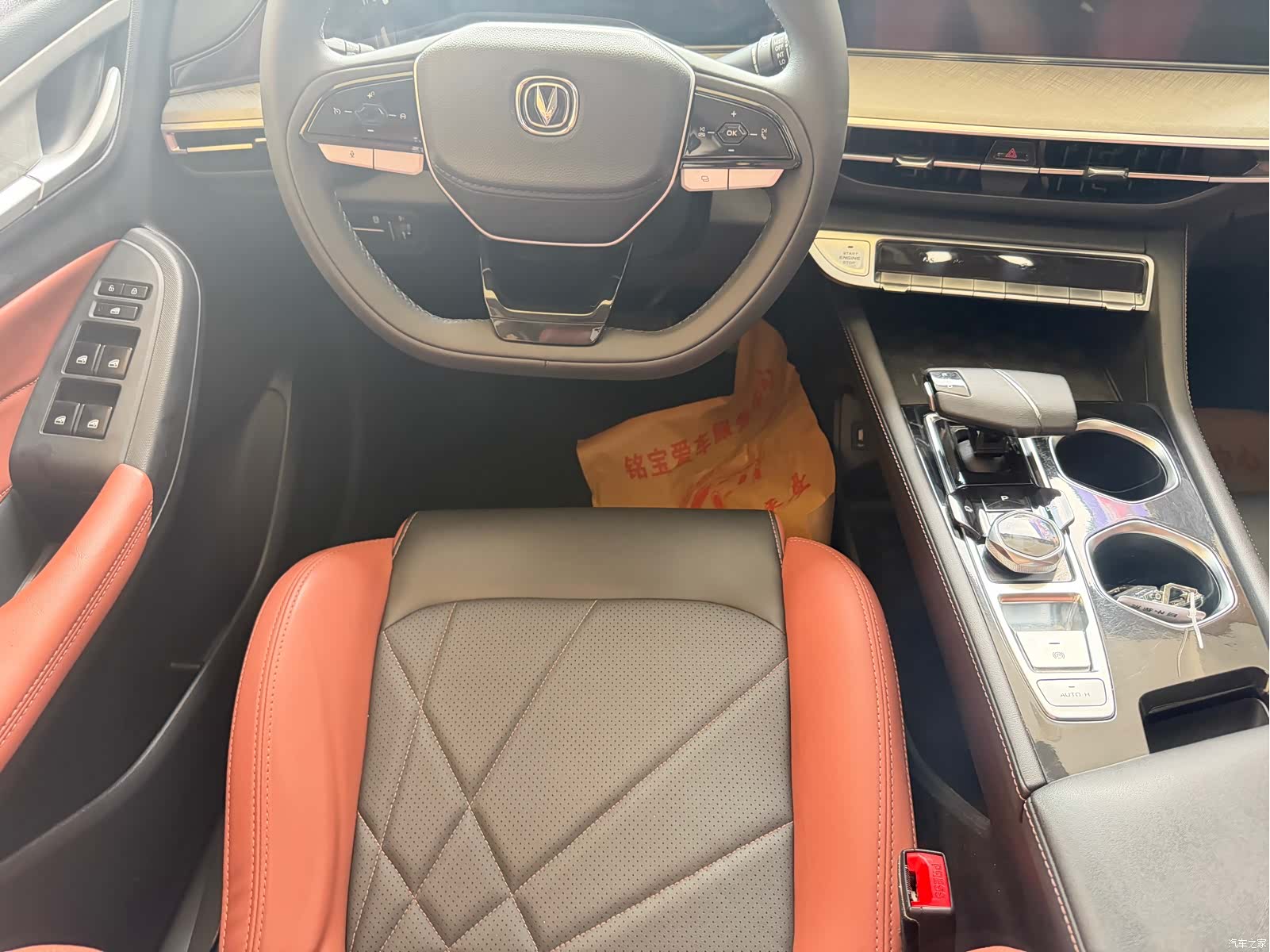 Changan Eado, 2024 4