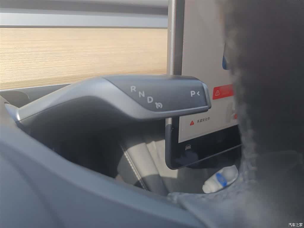 Tesla Model Y, 2021 7