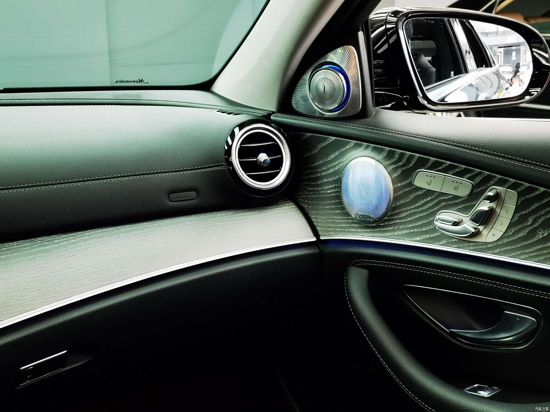 Mercedes-Benz E-Class, 2021 12