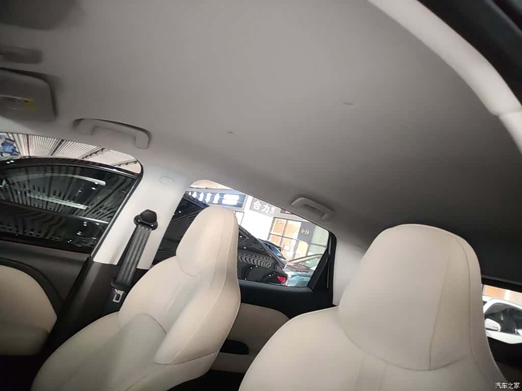 Wuling Bingo, 2024 14