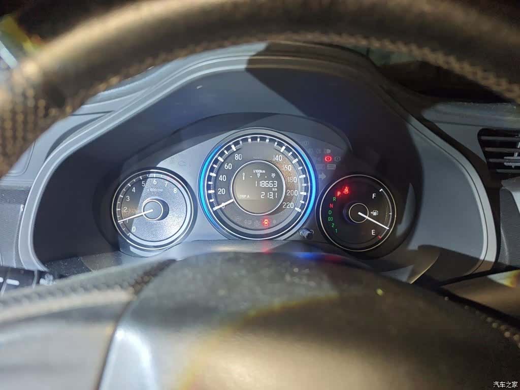Honda Crider, 2016 4