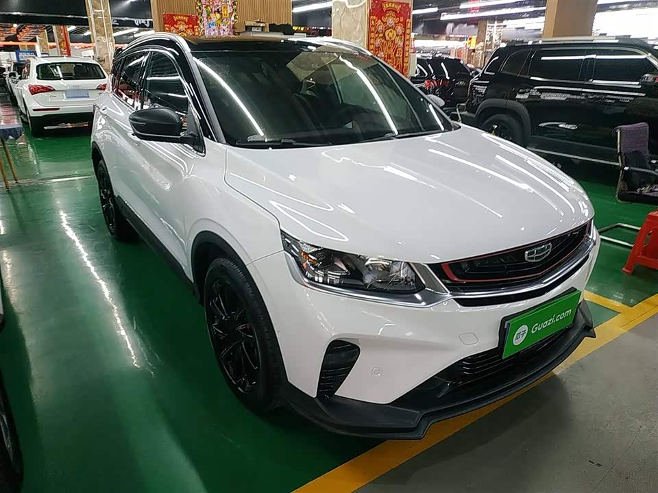 Geely Collray