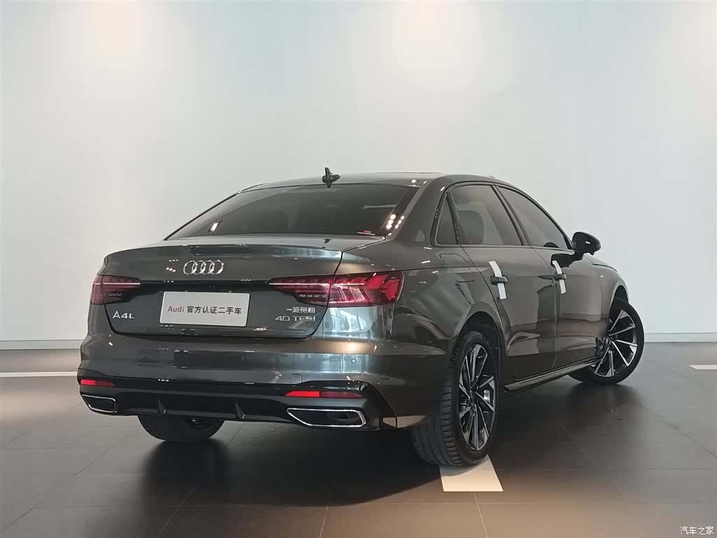 Audi A4L, 2023 4