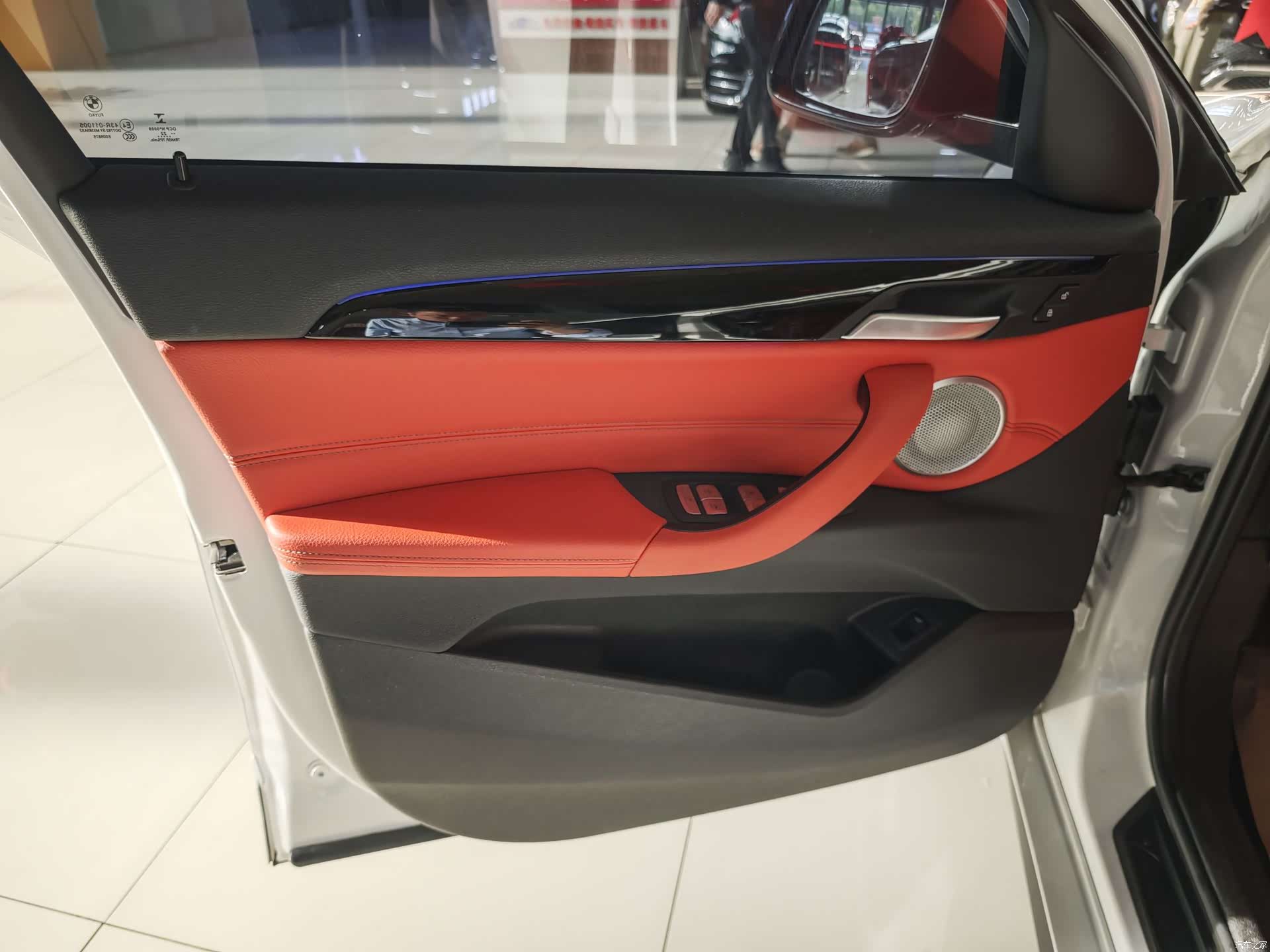 BMW X2, 2023 9
