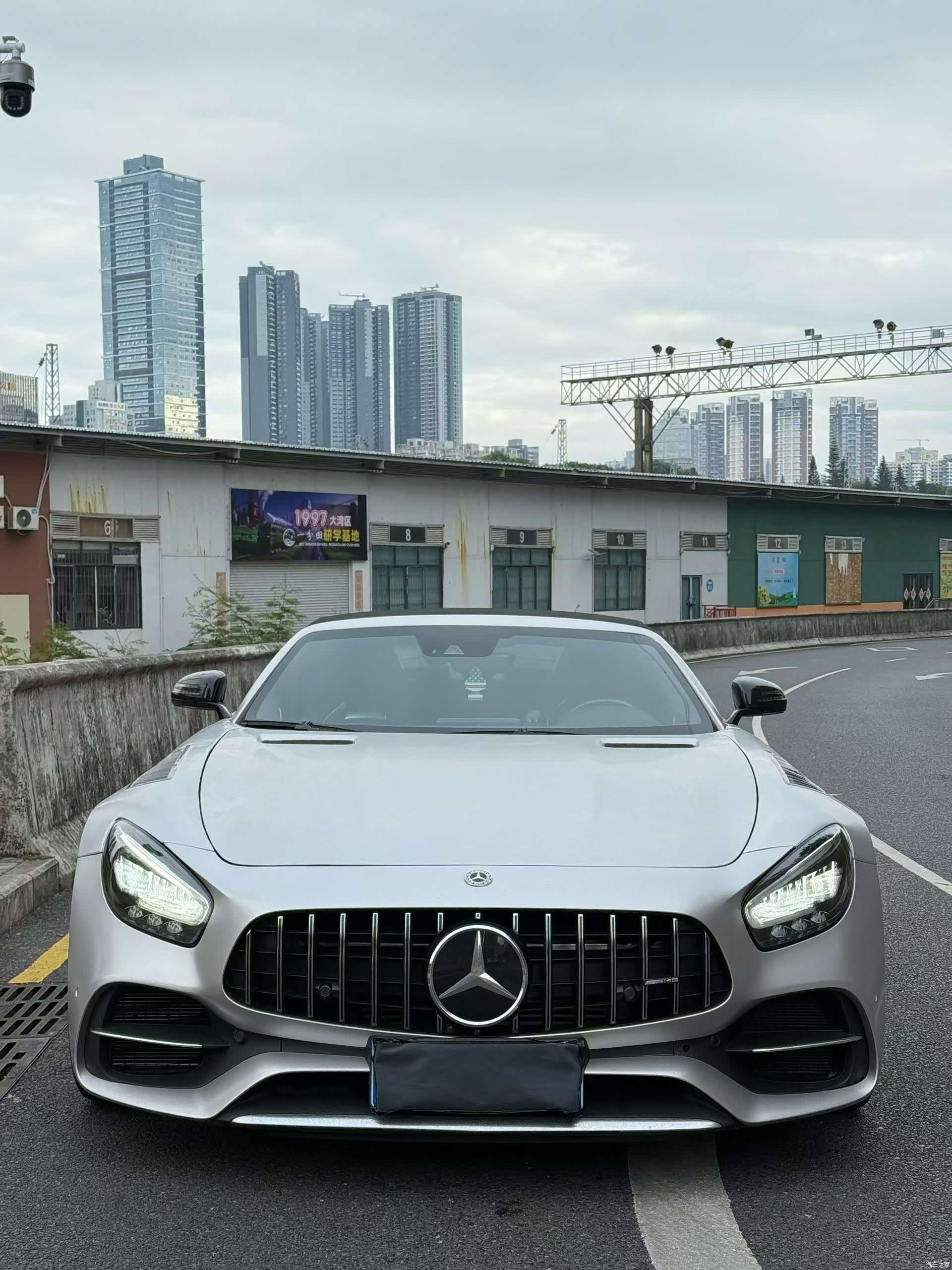 MG AMG, 2020 2