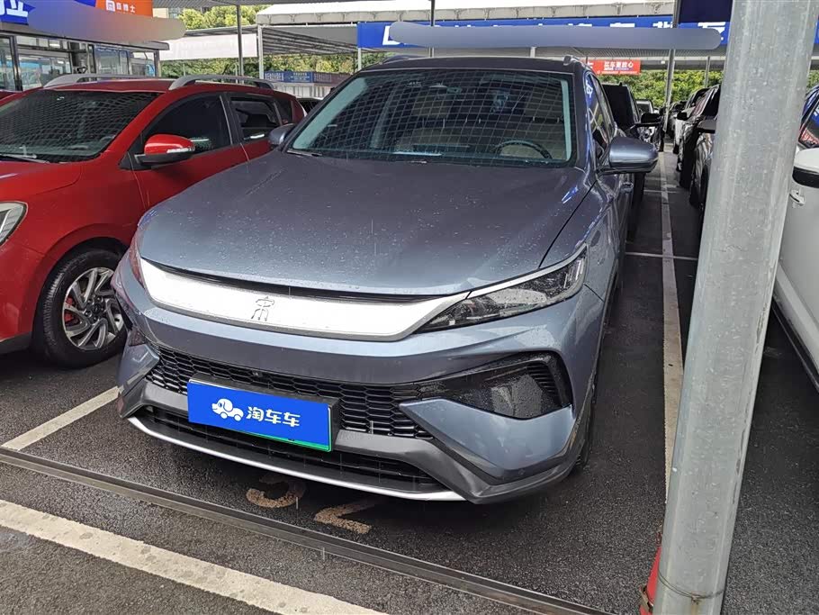 BYD Song Pro