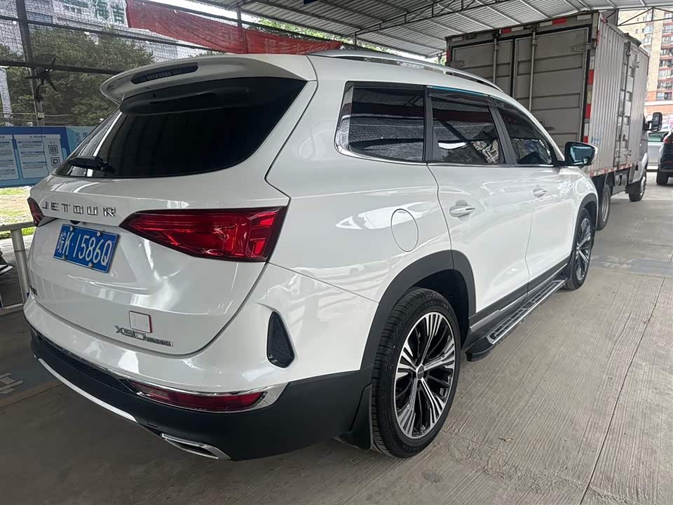 Jetour X90 Jetour X90
