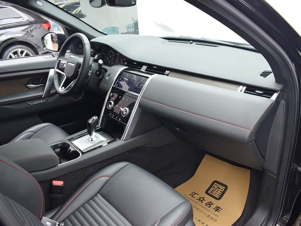 Land Rover Discover sports