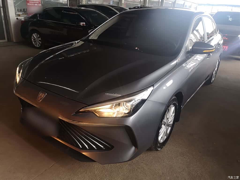 Roewe i5, 2025 3