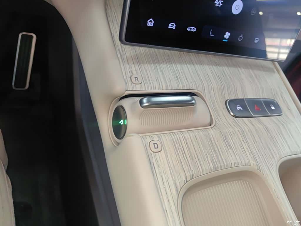 NIO ET7, 2023 14