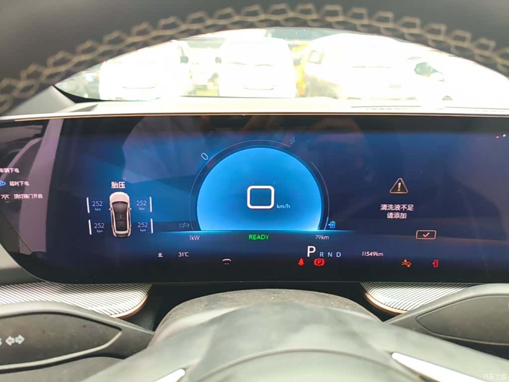 Buick E4, 2024 12