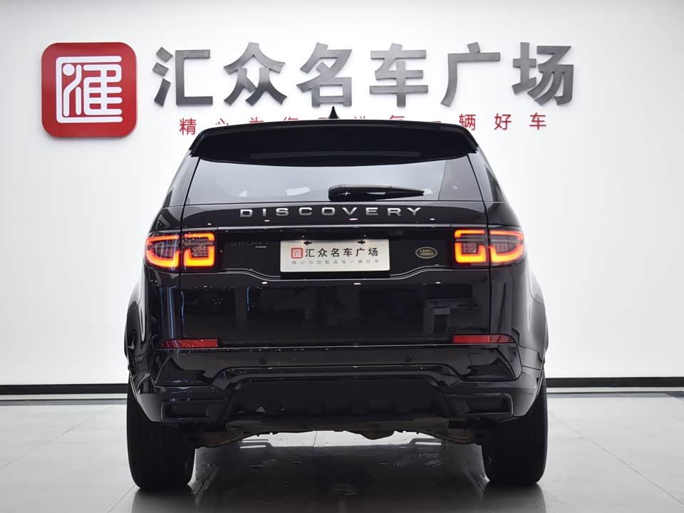 Land Rover Discover sports