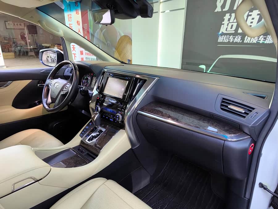 Toyota Vellfire 2020, фото 18
