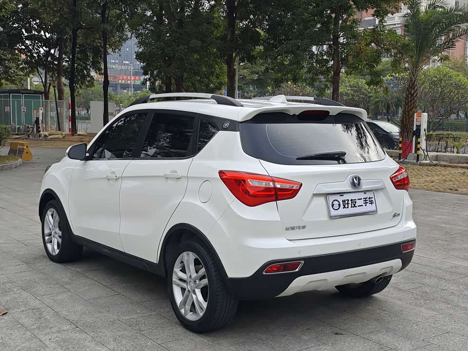 Changan CS35