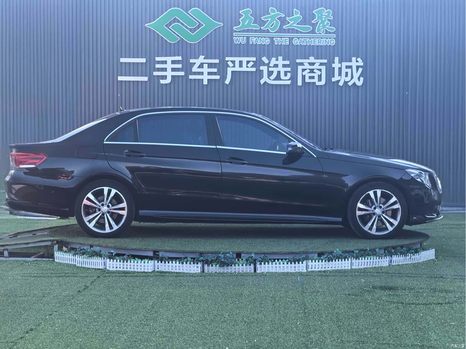 Mercedes-Benz E-Class, 2016 4