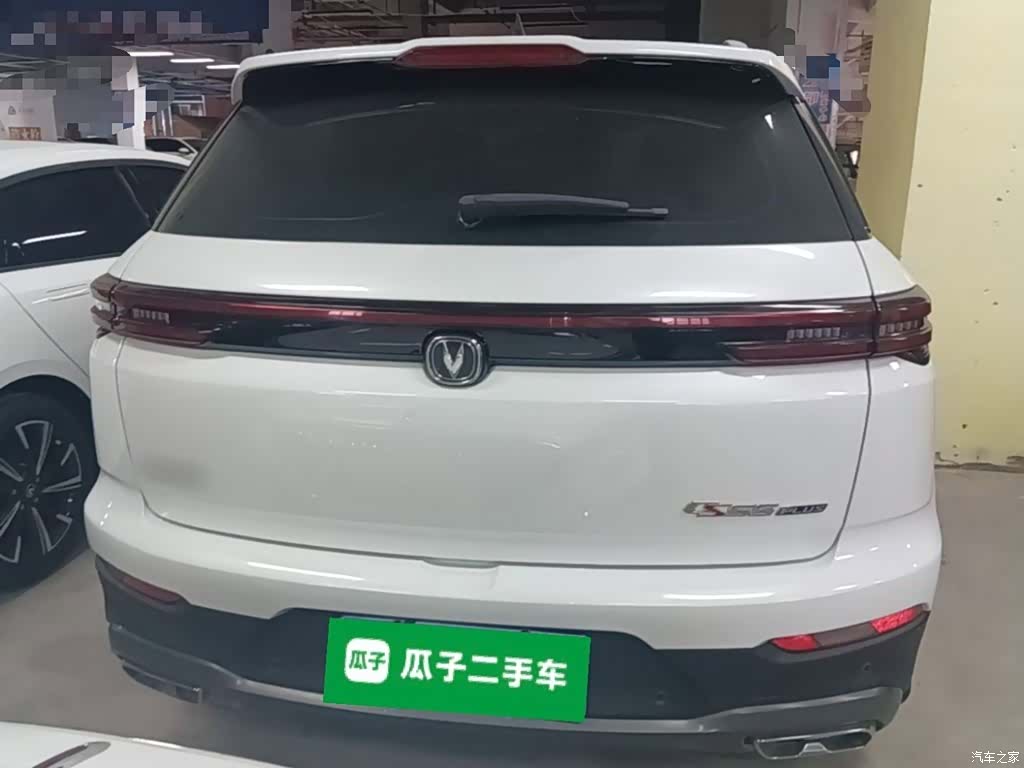 Changan CS55, 2021 6